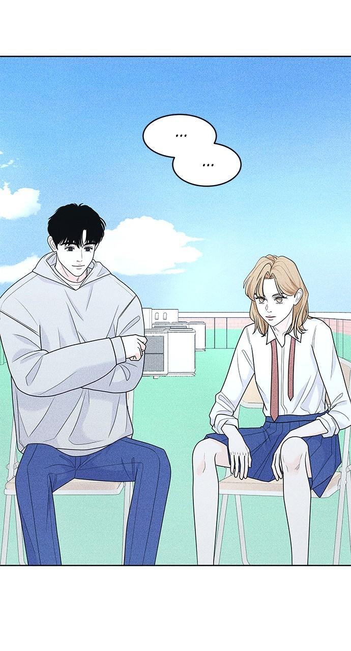 Read Introverted Us Manga Online
