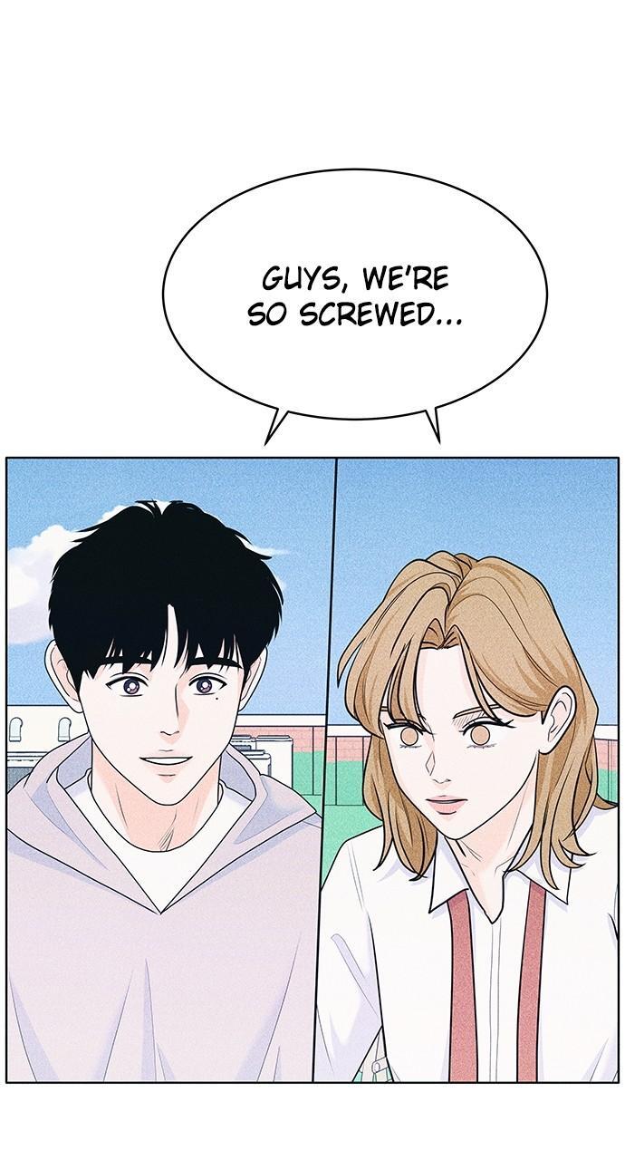 Read Introverted Us Manga Online