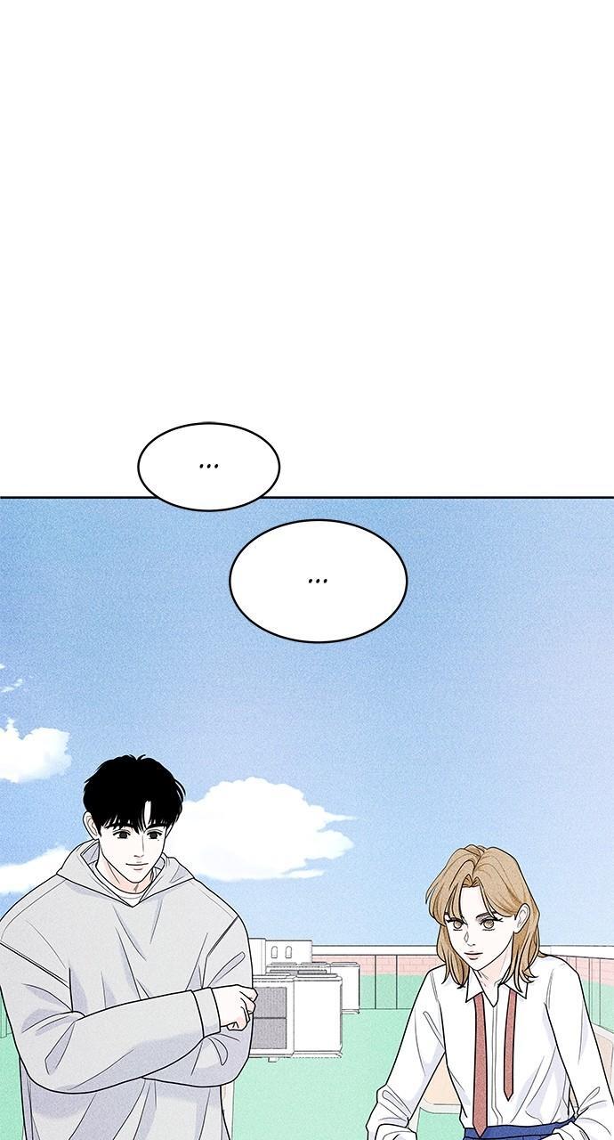Read Introverted Us Manga Online