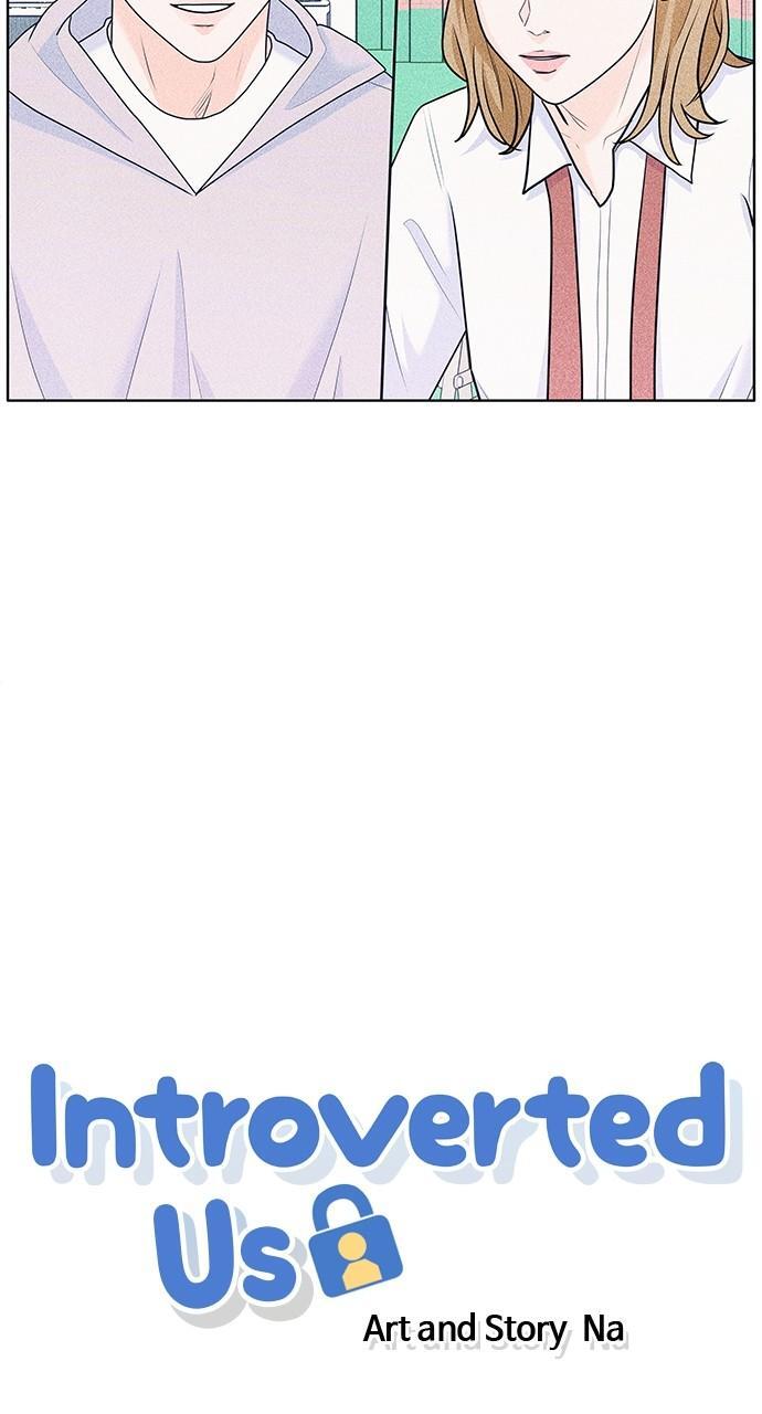 Read Introverted Us Manga Online