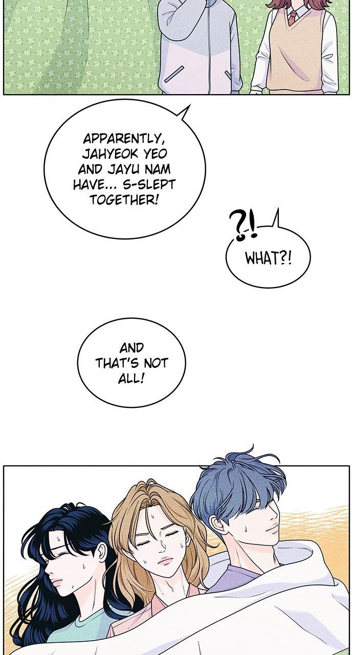 Read Introverted Us Manga Online
