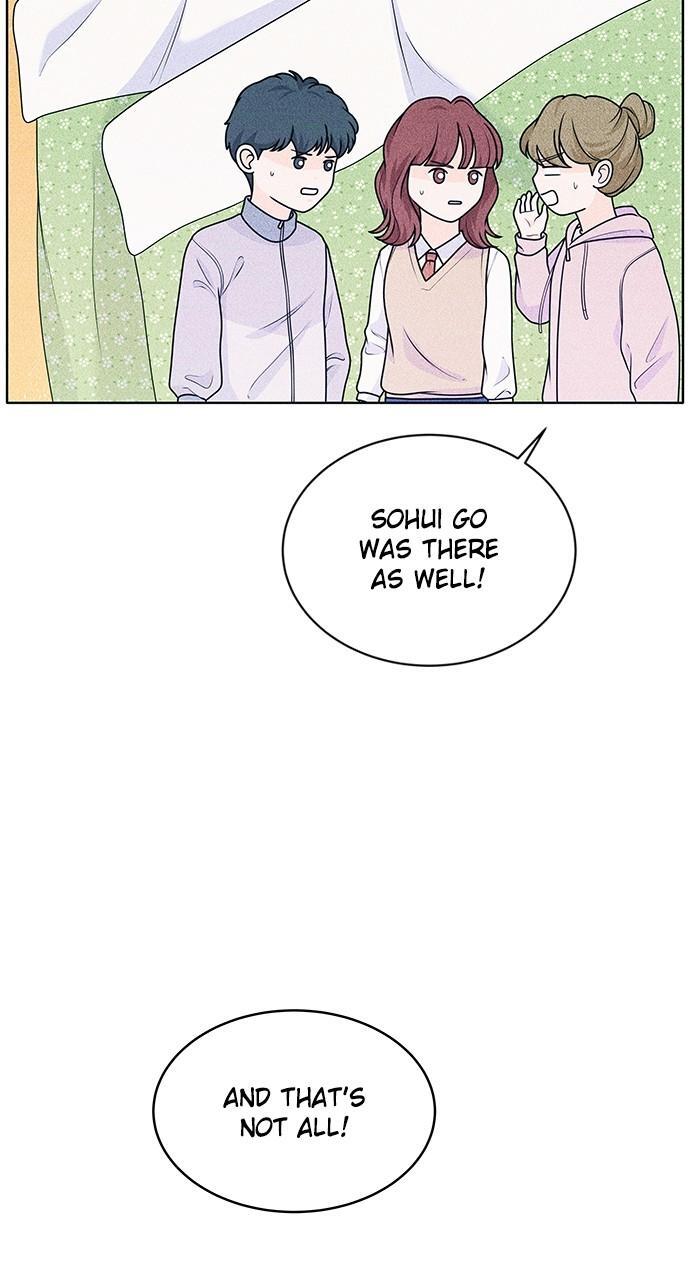 Read Introverted Us Manga Online