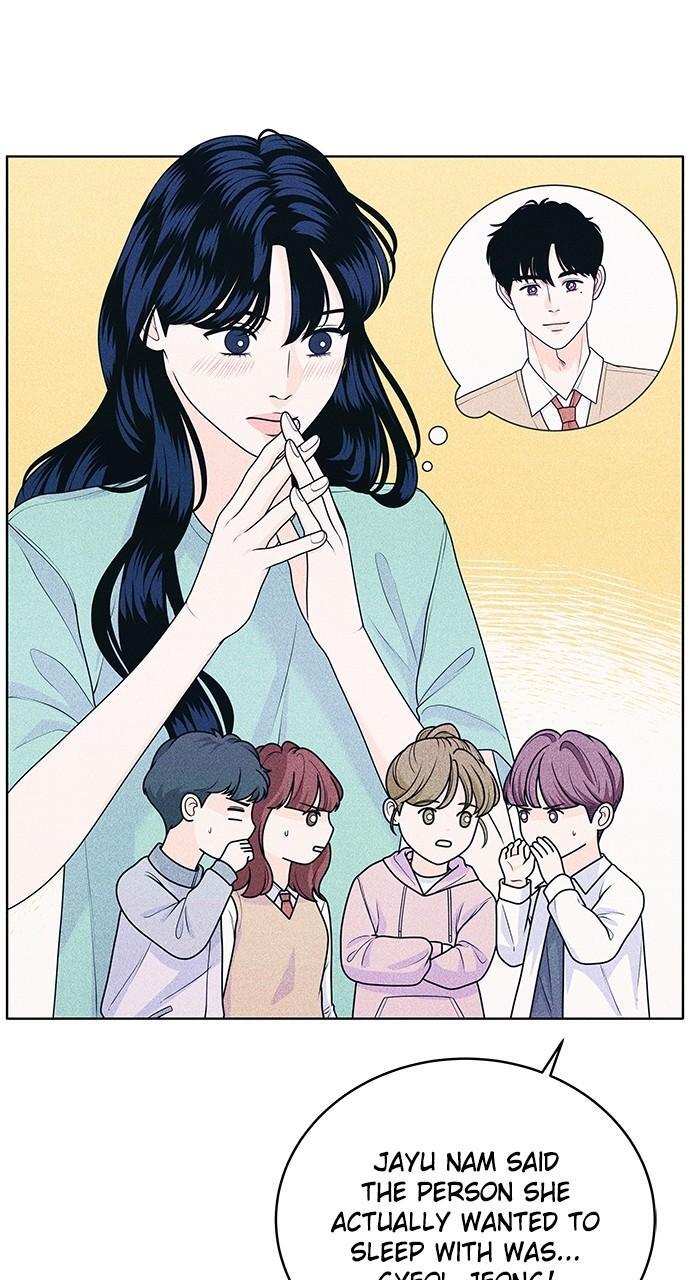 Read Introverted Us Manga Online