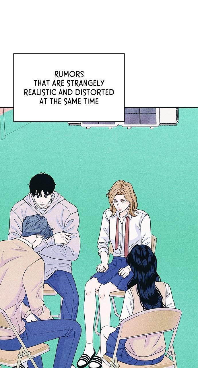 Read Introverted Us Manga Online