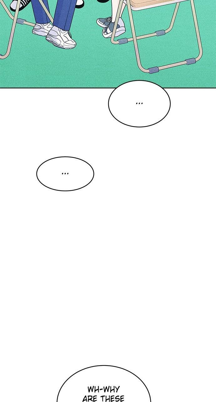 Read Introverted Us Manga Online
