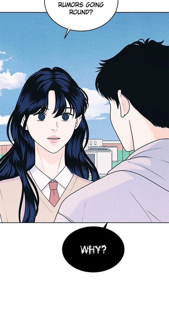 Read Introverted Us Manga Online