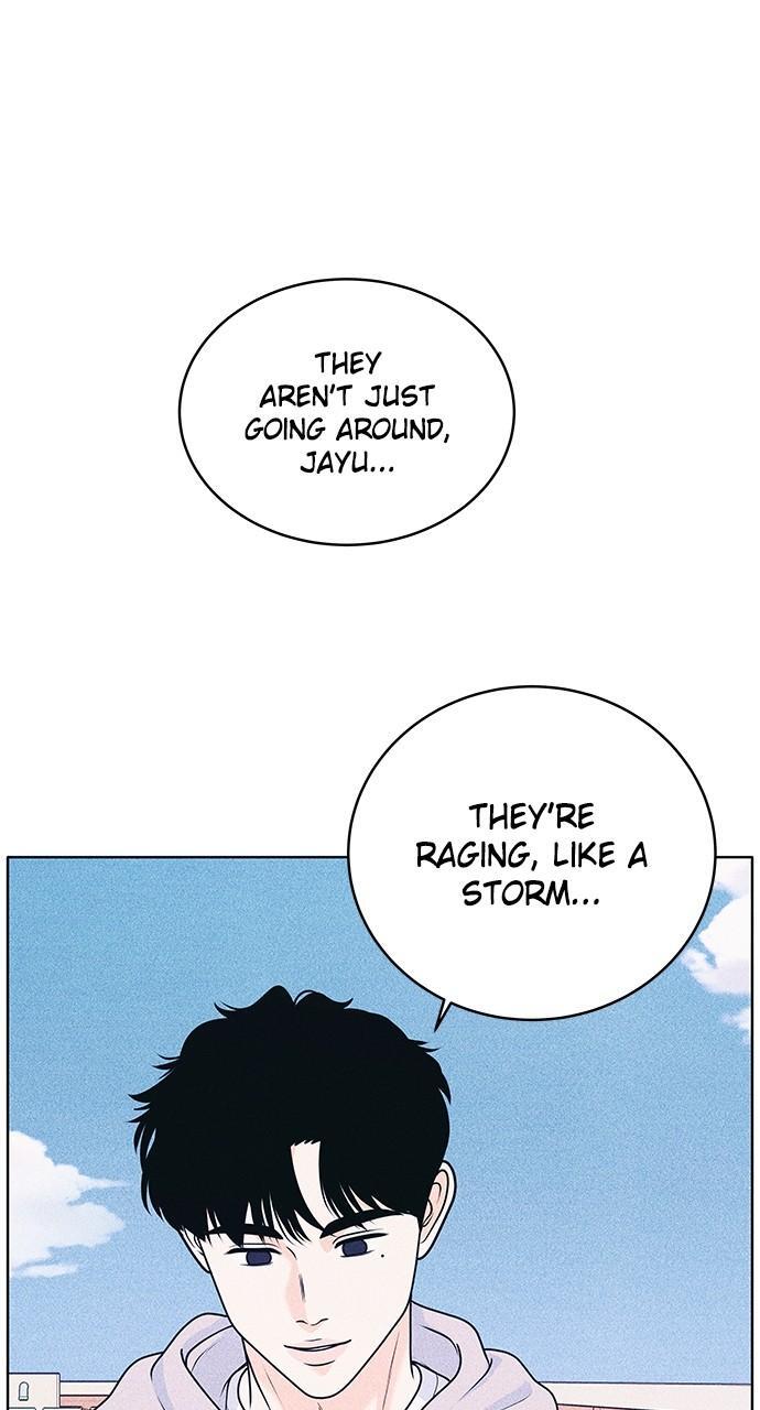 Read Introverted Us Manga Online