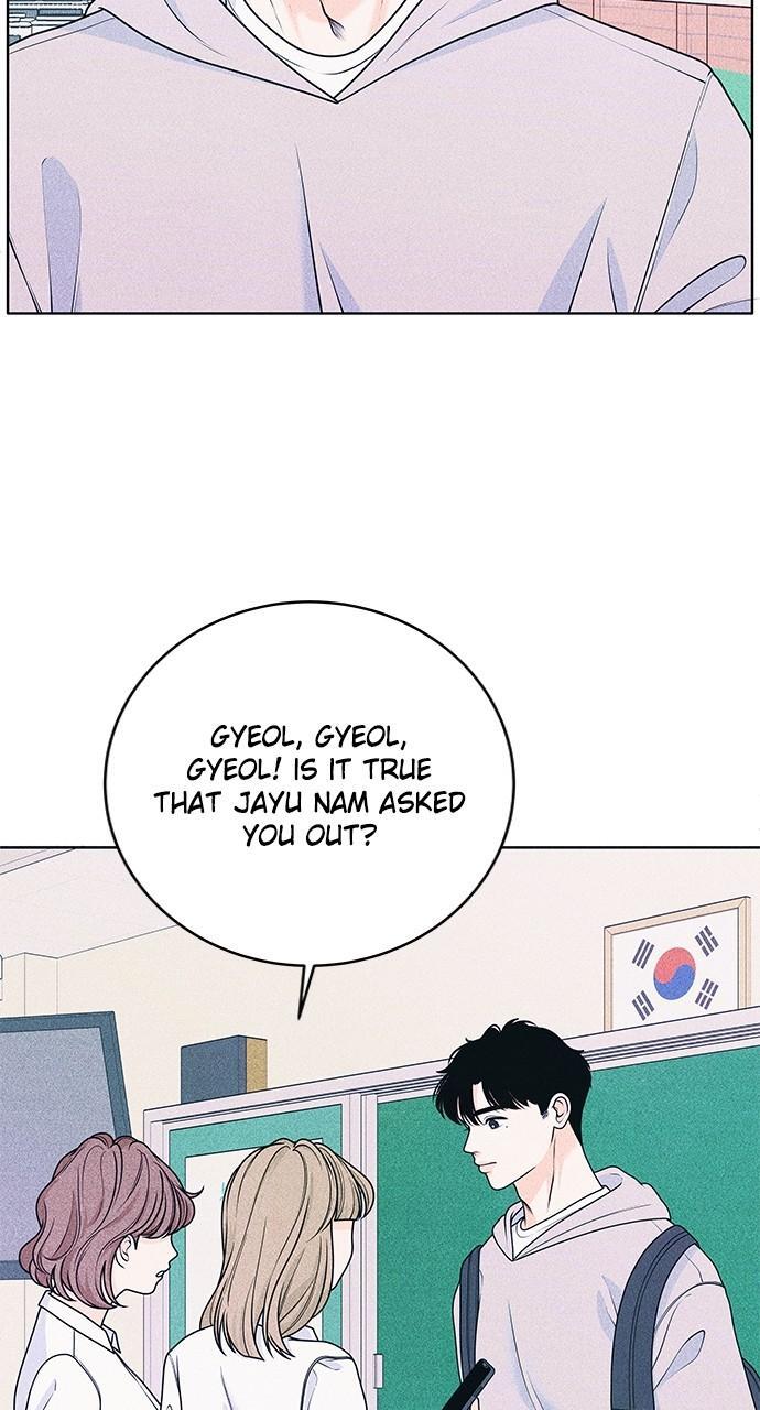 Read Introverted Us Manga Online