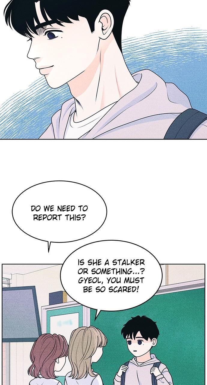 Read Introverted Us Manga Online