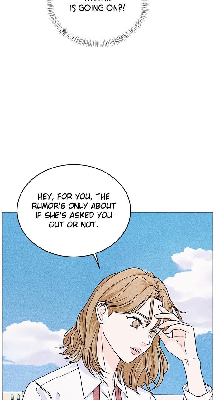 Read Introverted Us Manga Online