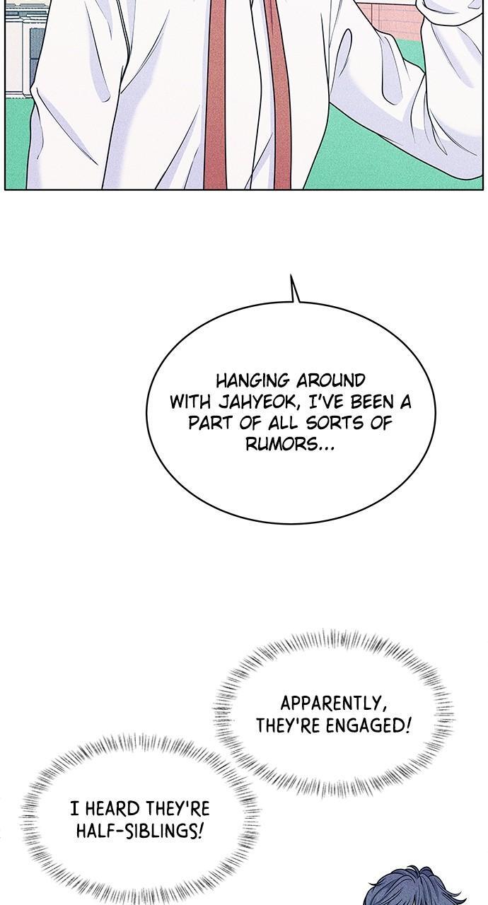 Read Introverted Us Manga Online