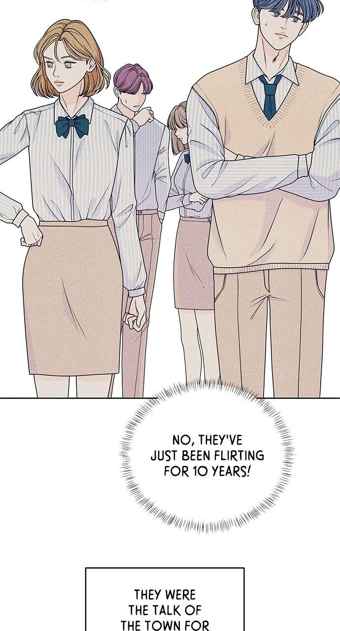 Read Introverted Us Manga Online