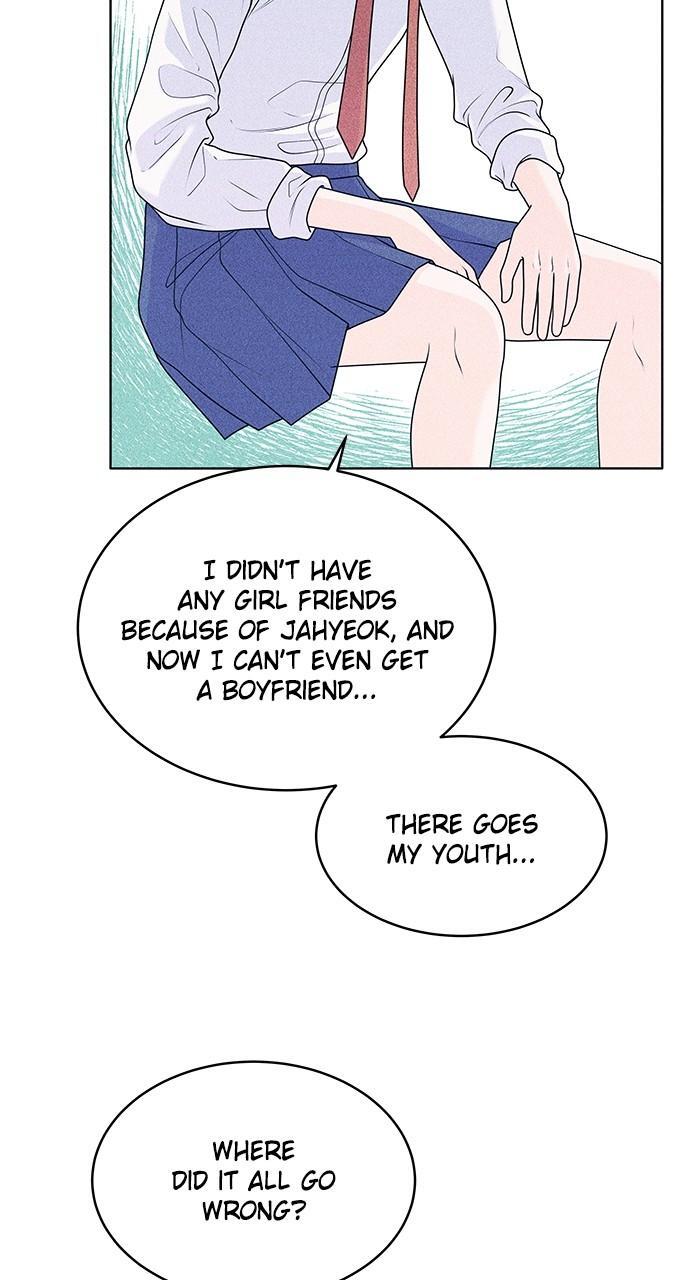 Read Introverted Us Manga Online