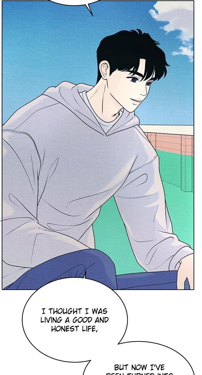 Read Introverted Us Manga Online