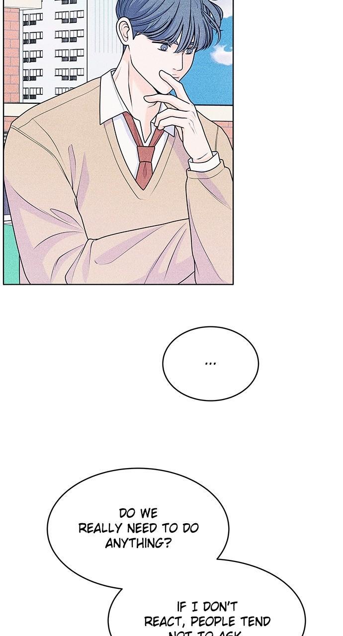 Read Introverted Us Manga Online