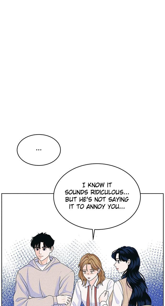 Read Introverted Us Manga Online