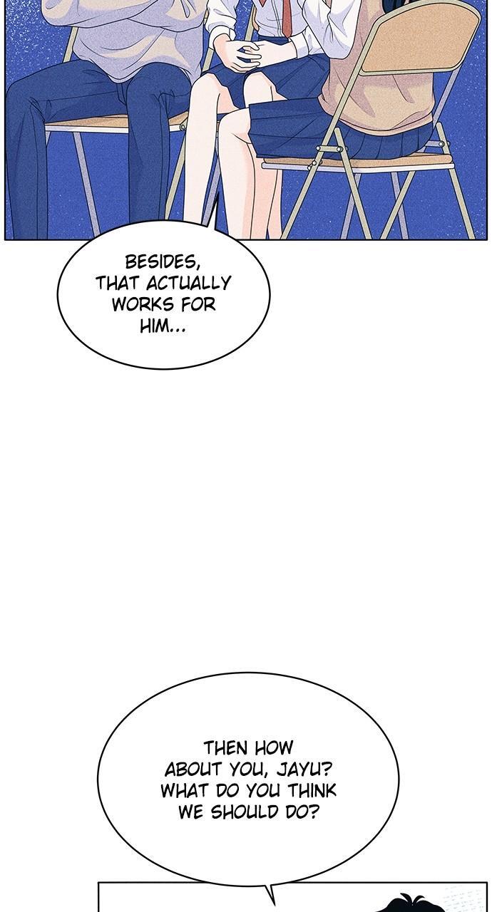 Read Introverted Us Manga Online