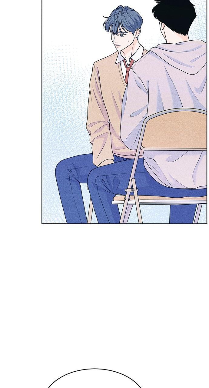 Read Introverted Us Manga Online