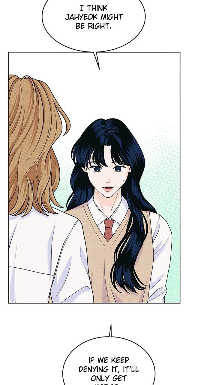 Read Introverted Us Manga Online