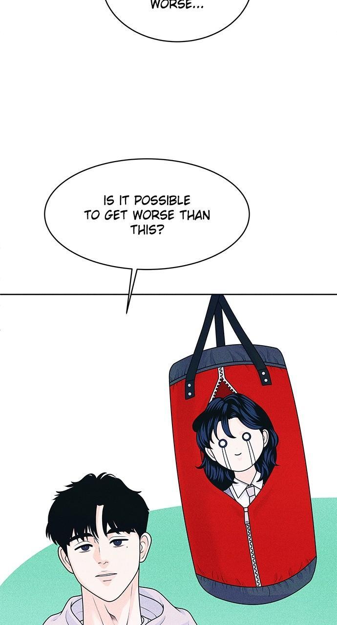 Read Introverted Us Manga Online