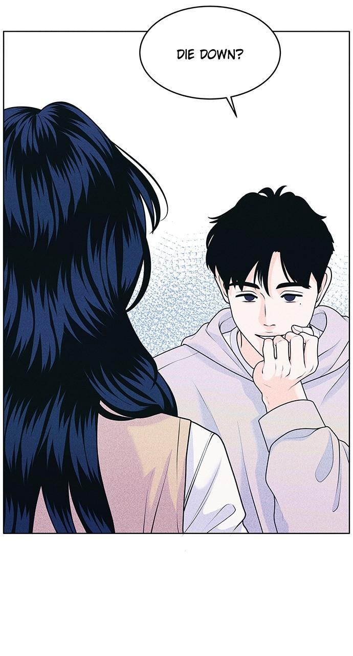 Read Introverted Us Manga Online