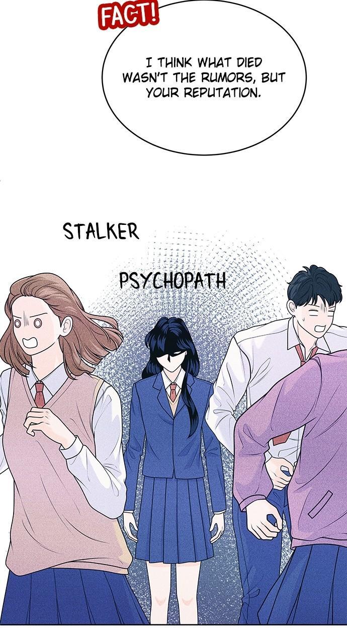 Read Introverted Us Manga Online