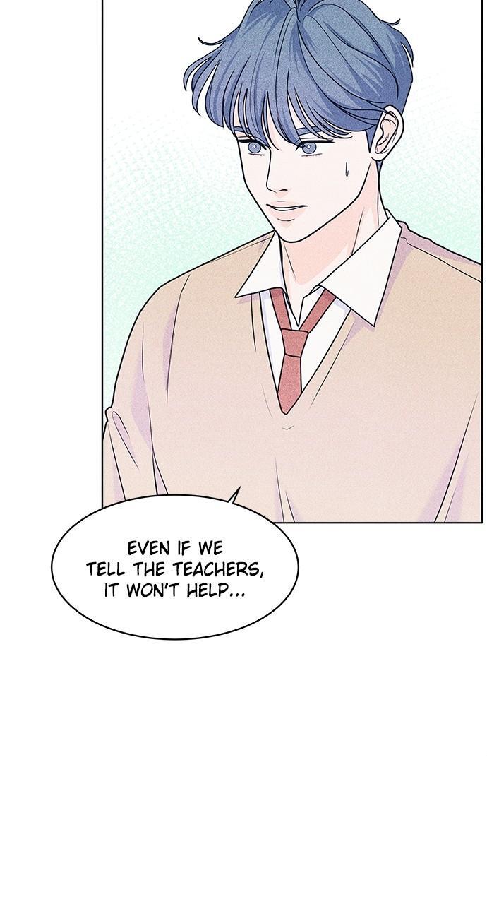 Read Introverted Us Manga Online