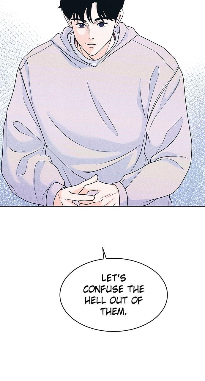 Read Introverted Us Manga Online