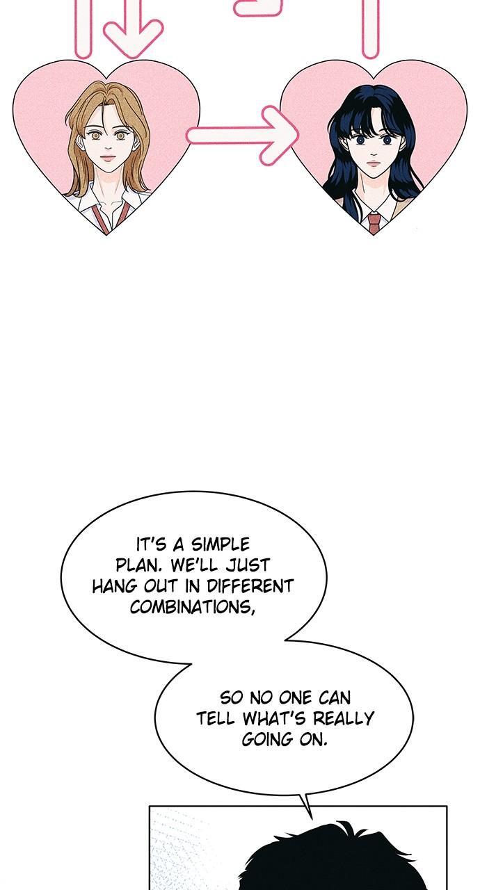 Read Introverted Us Manga Online