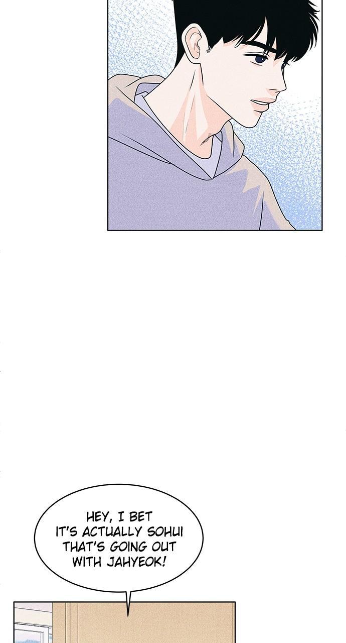 Read Introverted Us Manga Online