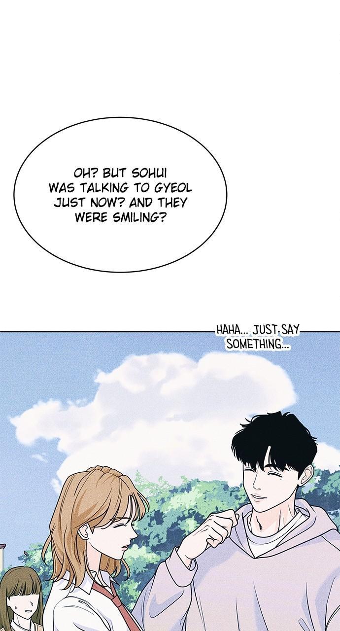 Read Introverted Us Manga Online