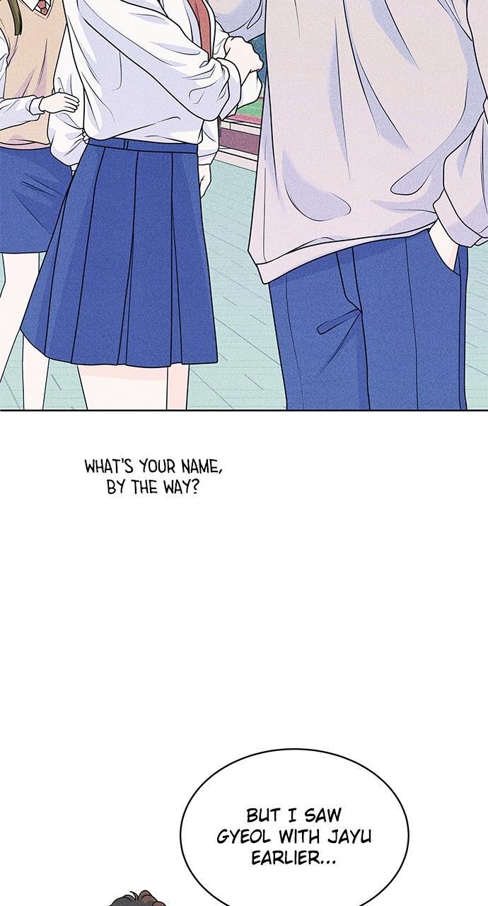 Read Introverted Us Manga Online