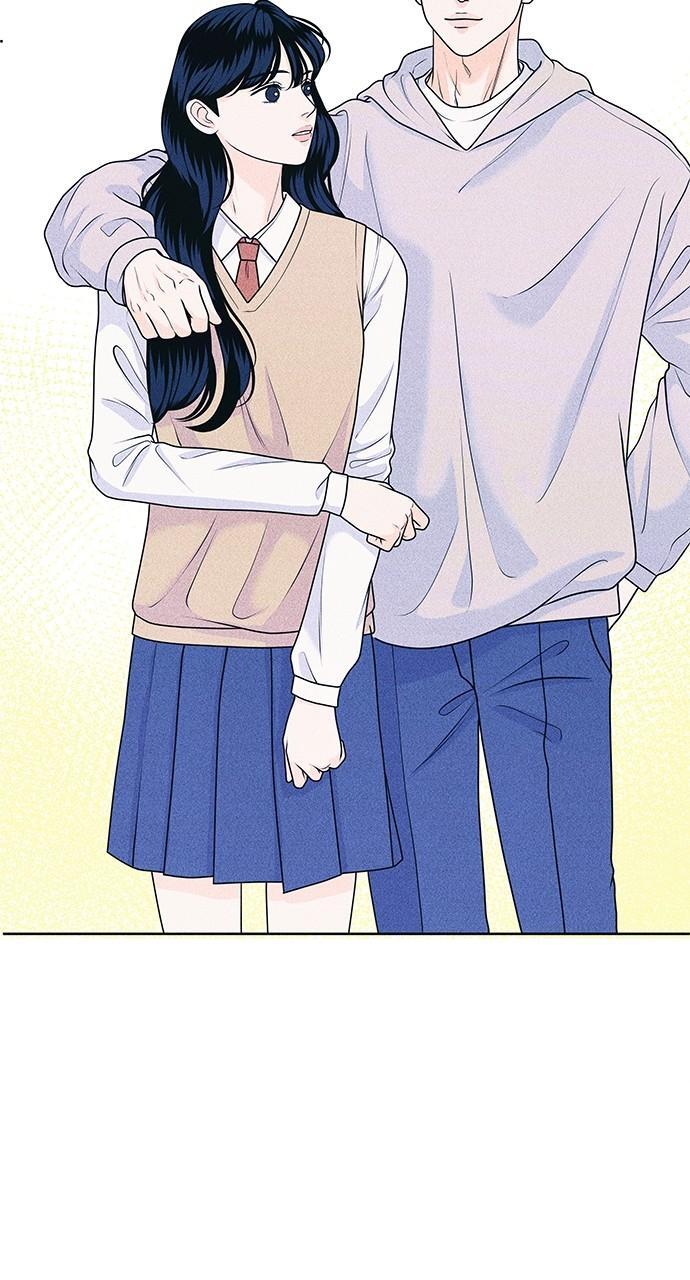 Read Introverted Us Manga Online