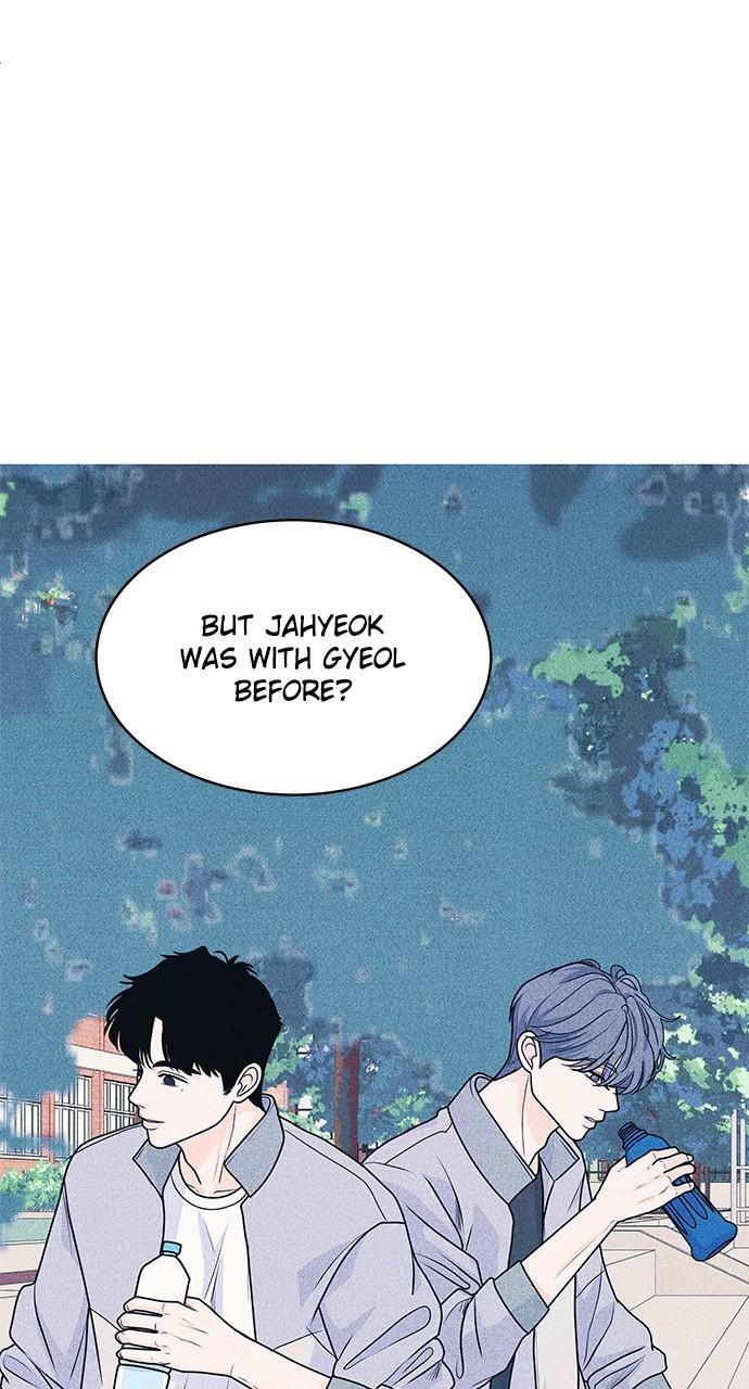 Read Introverted Us Manga Online