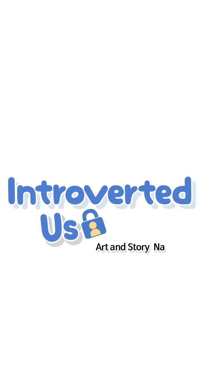 Read Introverted Us Manga Online