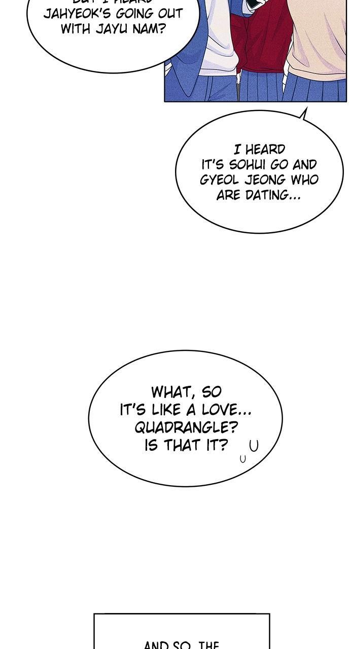 Read Introverted Us Manga Online