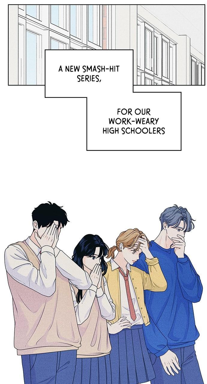Read Introverted Us Manga Online