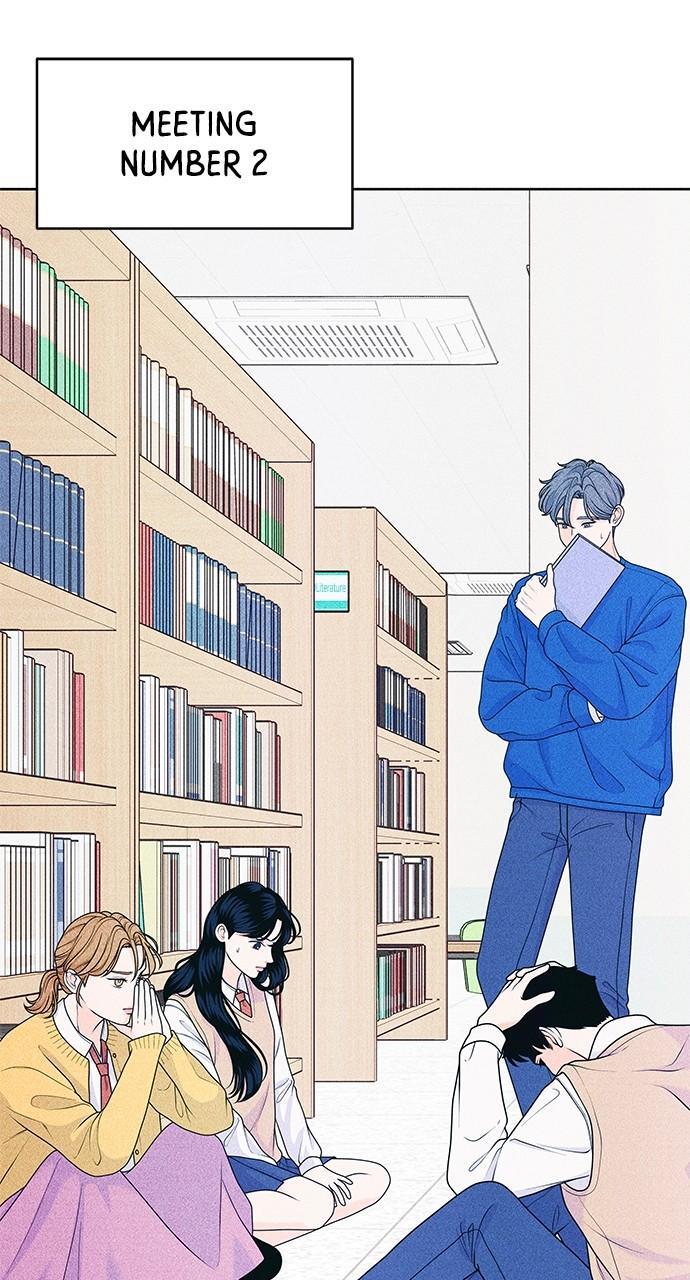 Read Introverted Us Manga Online