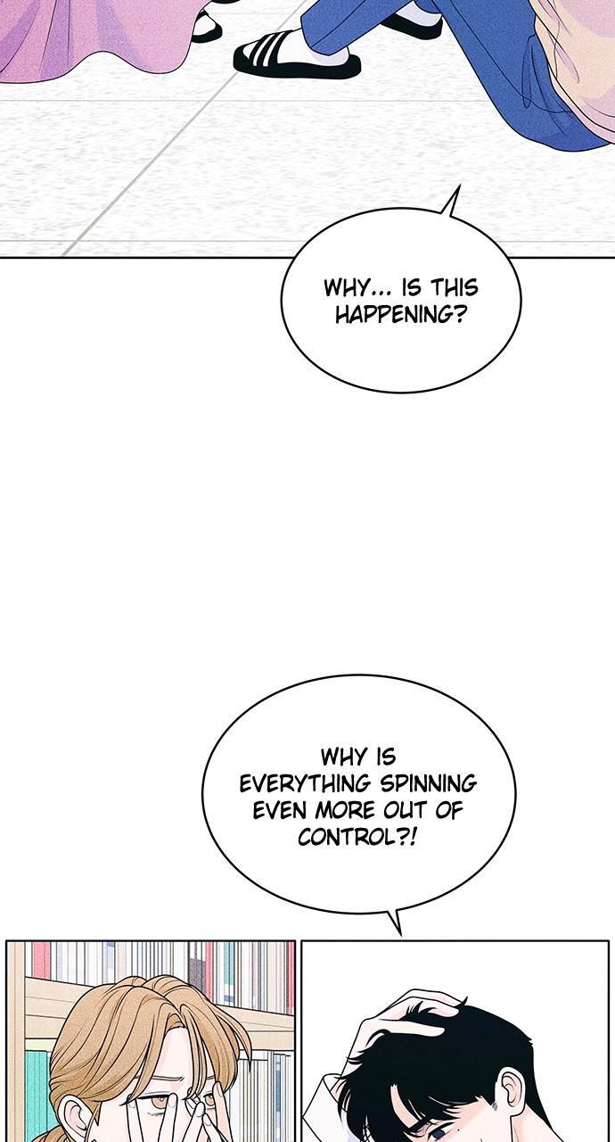 Read Introverted Us Manga Online