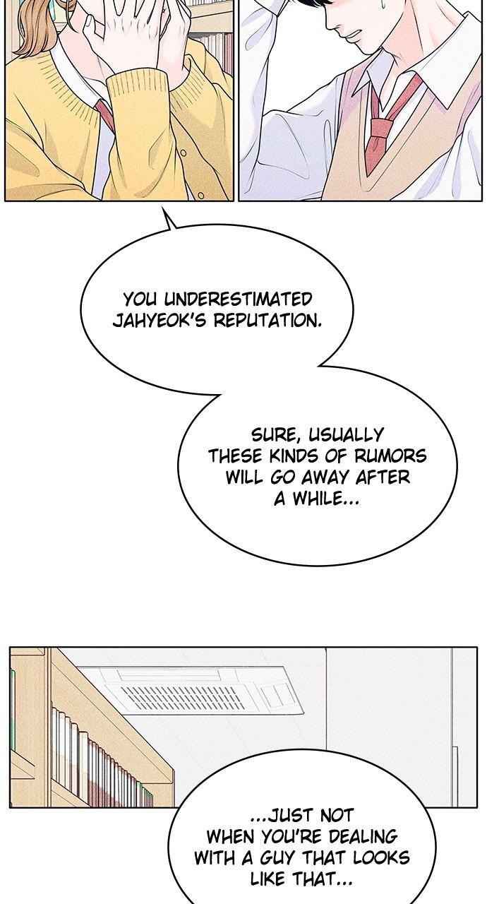 Read Introverted Us Manga Online
