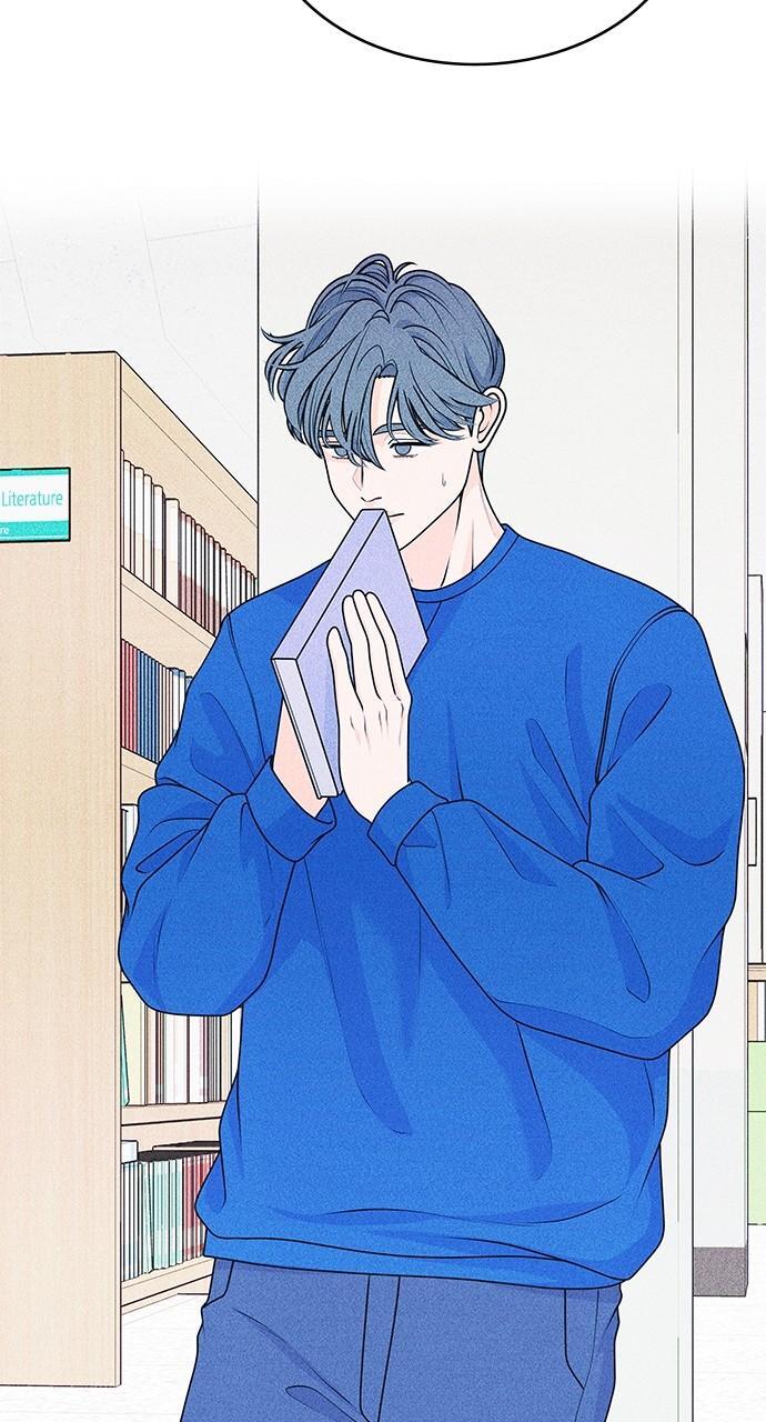 Read Introverted Us Manga Online