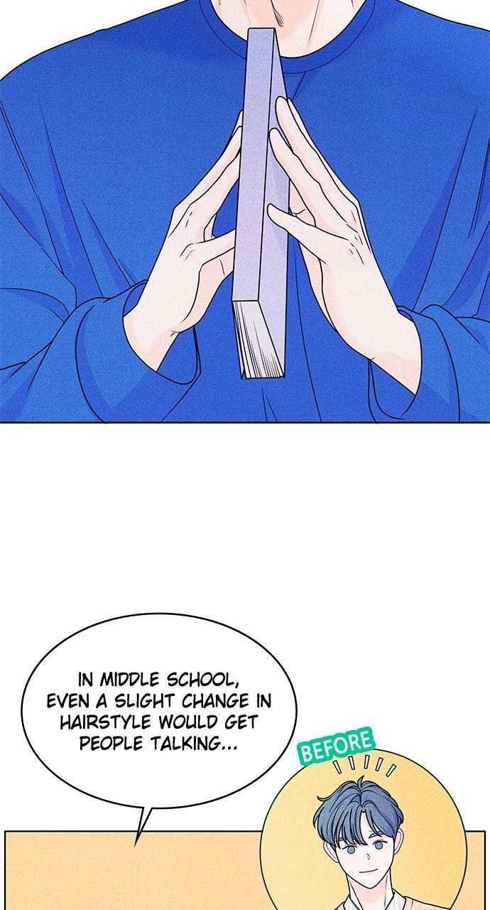 Read Introverted Us Manga Online