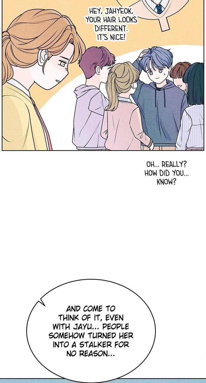 Read Introverted Us Manga Online