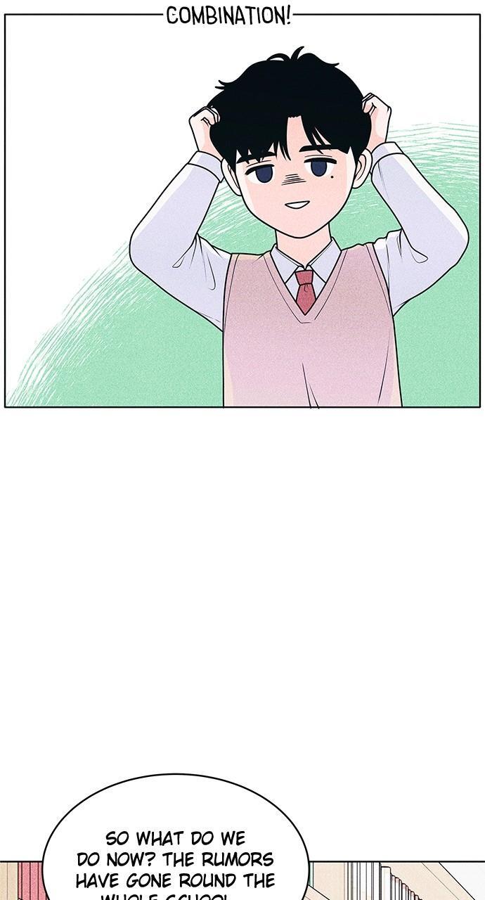 Read Introverted Us Manga Online