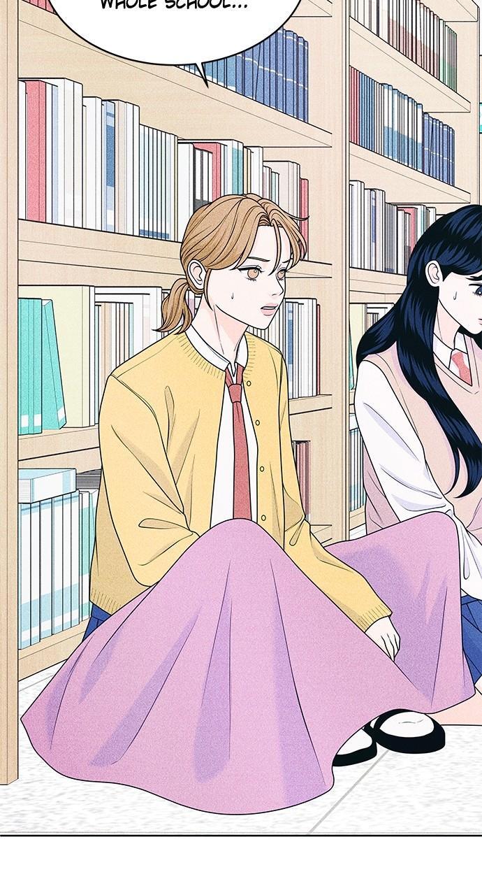 Read Introverted Us Manga Online