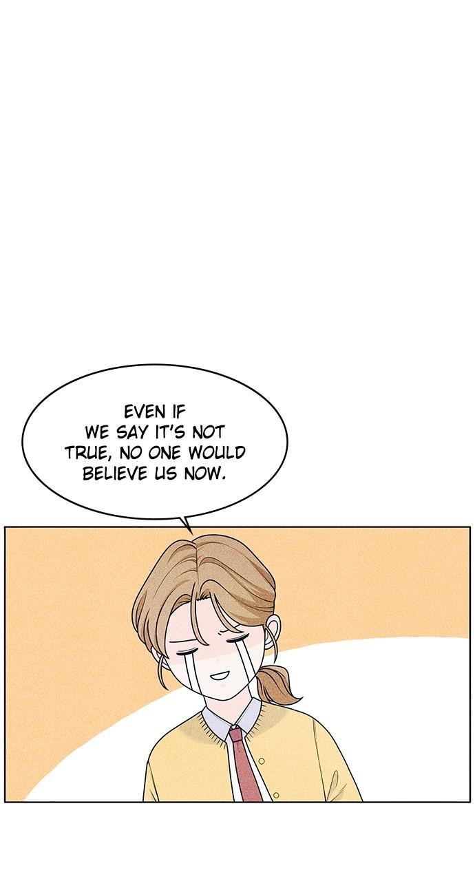 Read Introverted Us Manga Online
