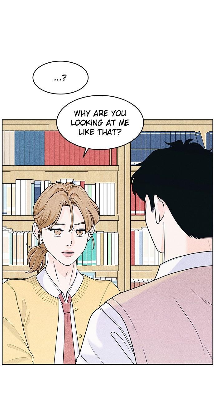 Read Introverted Us Manga Online