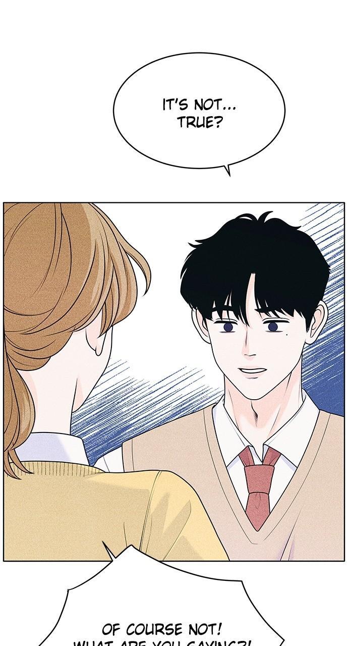 Read Introverted Us Manga Online
