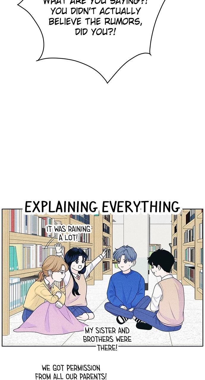 Read Introverted Us Manga Online