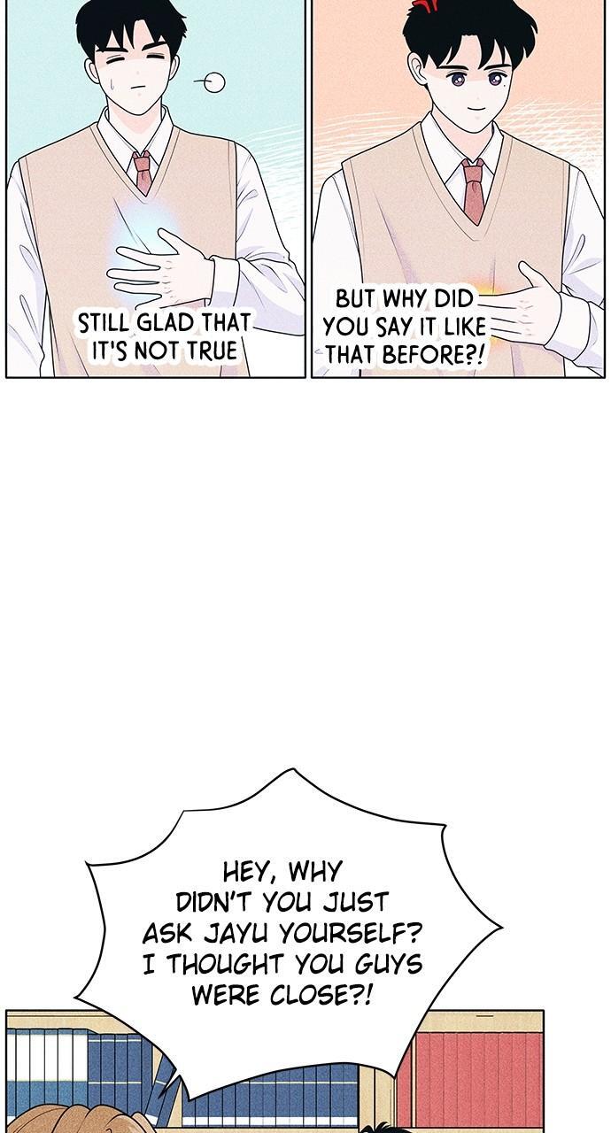 Read Introverted Us Manga Online